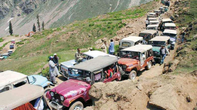 naran Kaghan road block