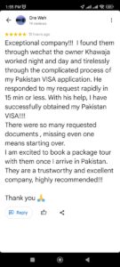 invitation Letter for pakistan visa for tourists