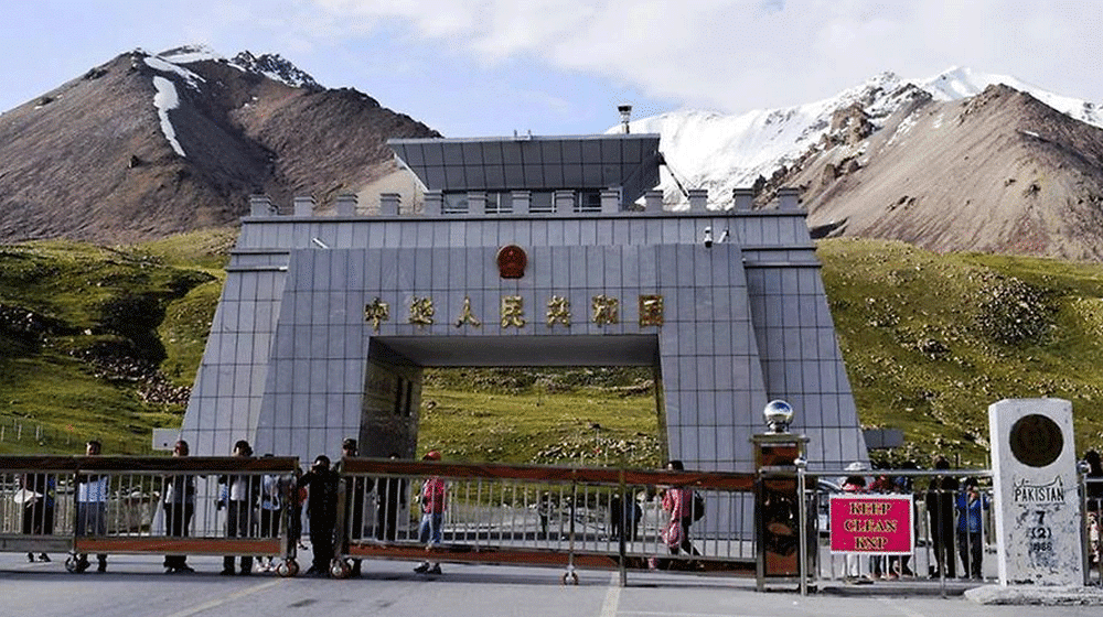 Khunjerab top