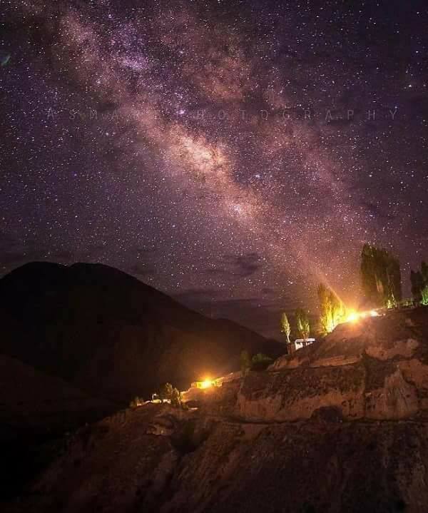 Skardu