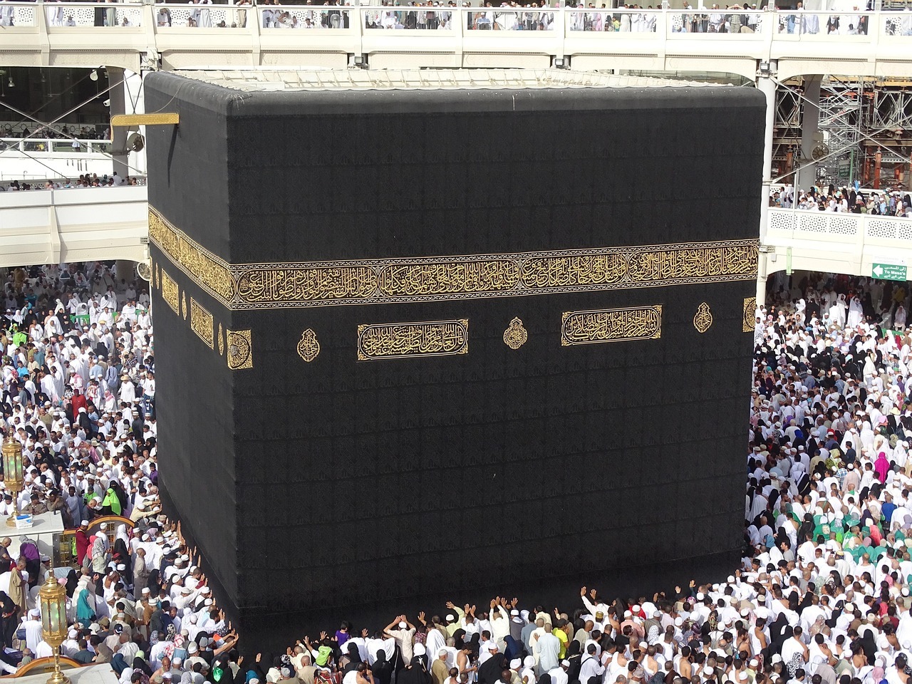 Everything You Need to Know Before Booking an Umrah Package