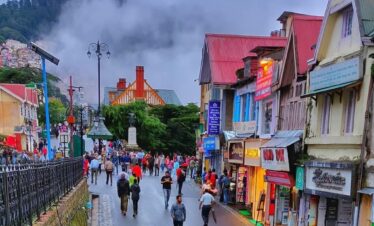 Mall Road