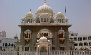 Panja sahib