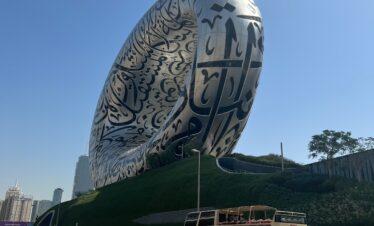 10 DAYS DUBAI TOUR PACKAGE FROM PAKISTAN