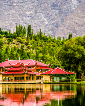 Skardu