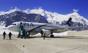 Hunza-By-Air